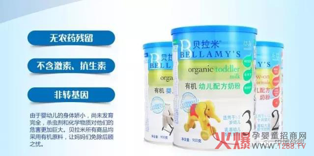 ؐ�����ЙC(j��)�̷۞�ʲô�ã��P(gu��n)��ؐ�����ЙC(j��)�̷ۆ�(w��n)��