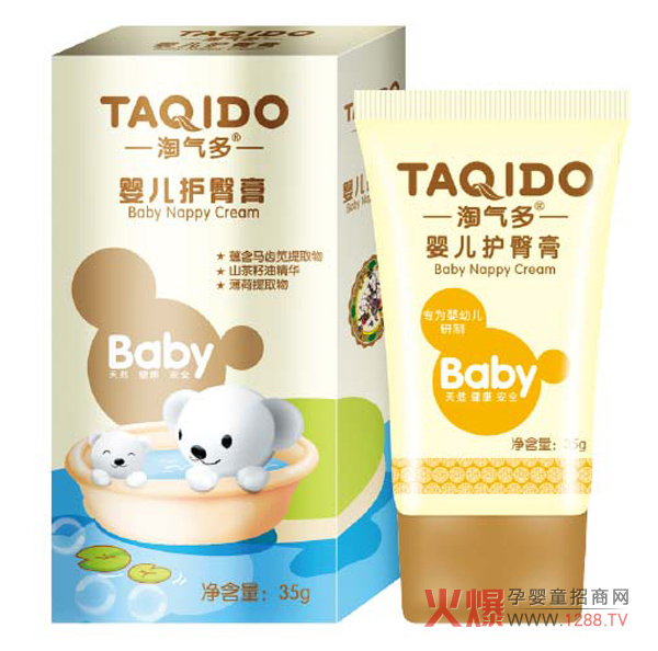 �Ԛ���냺�o(h��)�θ� ���x��㚢���־�