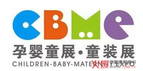 ��Ʒ�W�ܶ����ݵ��2017�Ϻ�CBME�Ћ�ͯչ