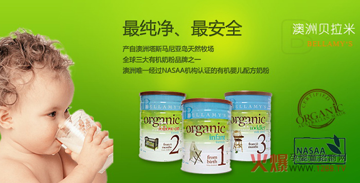 ؐ�����̷���Ʒ�|(zh��)ȡ�� �A�ð��޺��Ї�(gu��)��������ه