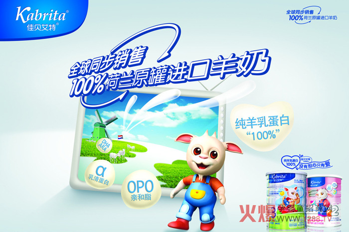 �ļ�ؐ�������̷ۣ��ؿ��Ї��̷���I(y��)�ķֻ�����֮·