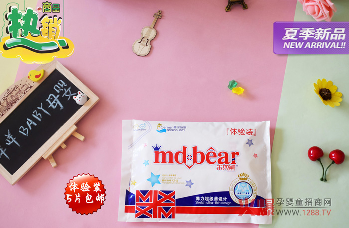 ����ѝ�Ј��l(f��)չ?ji��)����޴?�׶��ܼ���ѝȫ��λ���o����