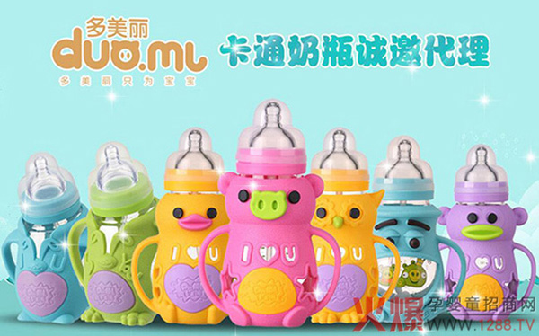 ������ƿ�Ă����Ӻ����x�������