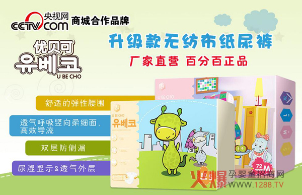 ��(y��u)ؐ��������O������ѝ �o����һ���ĵ����m�w�