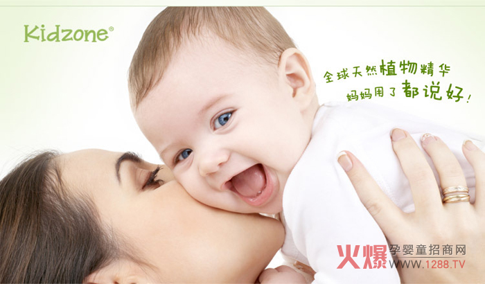 ϲ�혷����ֲ���ͯ�I(y��ng)�B(y��ng)�o(h��)�w �����M(f��i)�ɋ냺ϴ�o(h��)��Ʒ�l(f��)չڅ��(sh��)