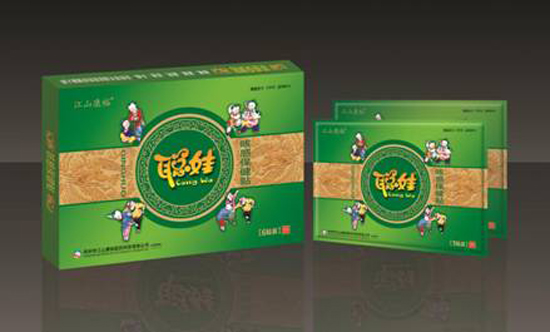  �޿ȸ���𱣽��N