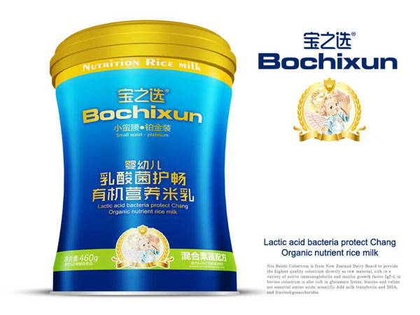 寶之選有機(jī)營養(yǎng)米乳鐵聽-混合果蔬