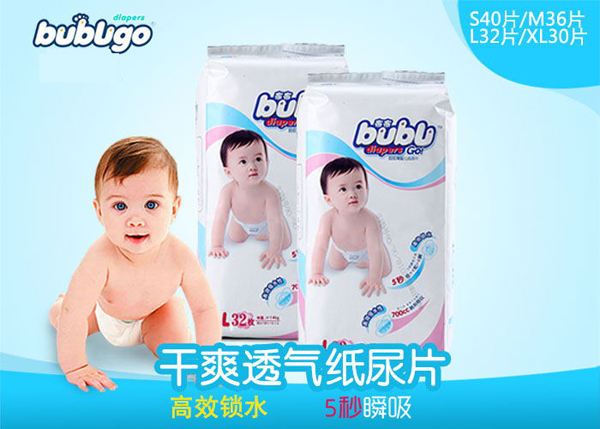  bubugo��ˬ͸�⼈��Ƭ