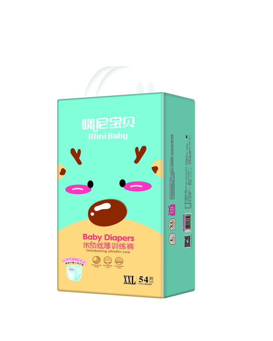 ���ጚؐӖ��ѝXXL