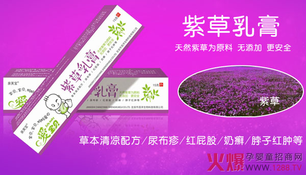 �ی�ؐ���׃��ϲ����ò�����