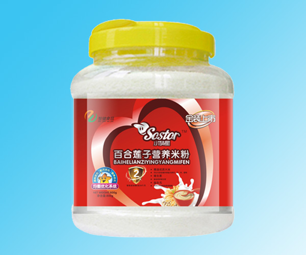 小萌星百合蓮子營(yíng)養(yǎng)米粉