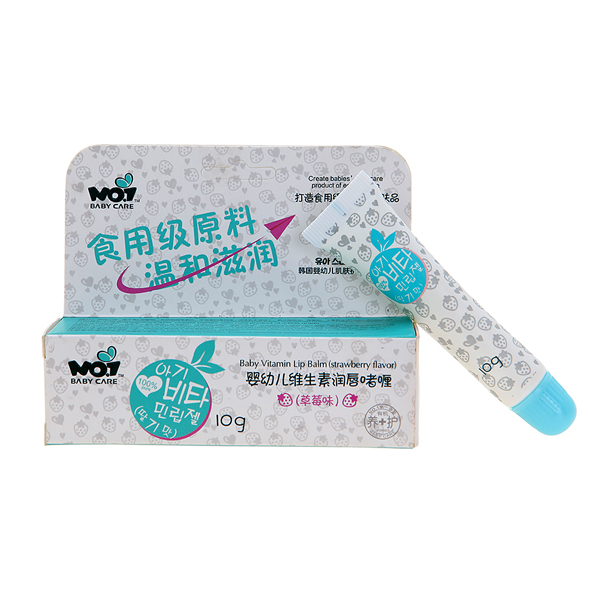 第一孕嬰嬰幼兒維生素潤(rùn)唇啫喱.jpg 第一孕嬰嬰幼兒維生素潤(rùn)唇啫喱.jpg