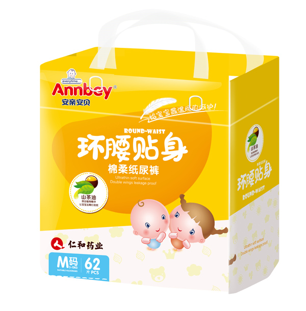  ���H��ؐ�h(hu��n)���N�����Ἀ��ѝM�a62Ƭ