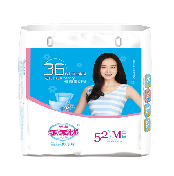 ��(l��)�o(w��)�n(y��u)��������Ƭ