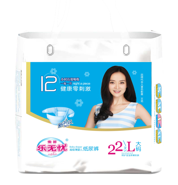  ��(l��)�o(w��)�n(y��u)��������ѝ