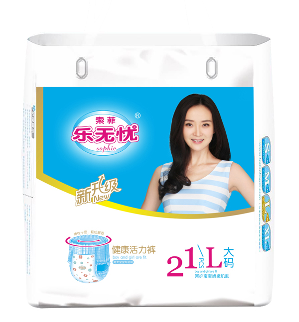  ��(l��)�o(w��)�n(y��u)��������ѝ