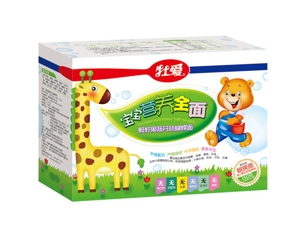  ĵ��(��i)�����I(y��ng)�B(y��ng)ȫ��-�r�r�����_(k��i)ζ������