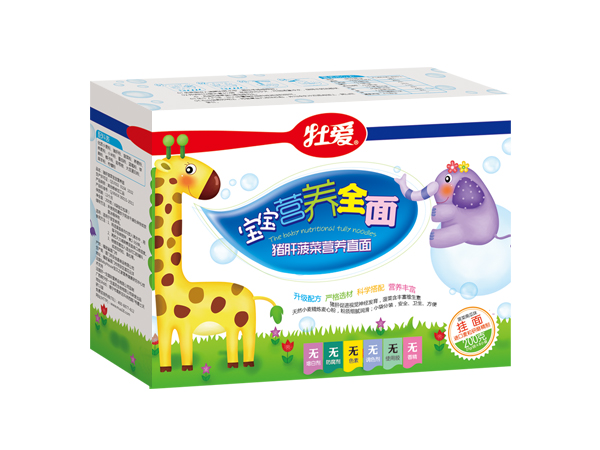  ĵ��(��i)�����I(y��ng)�B(y��ng)ȫ��-�i�β��ˠI(y��ng)�B(y��ng)ֱ��