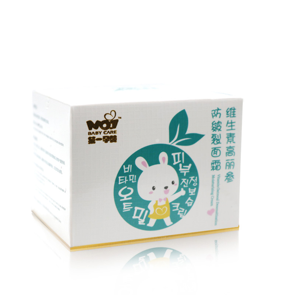 第一孕嬰維生素高麗參防皴裂面霜.jpg 第一孕嬰維生素高麗參防皴裂面霜.jpg