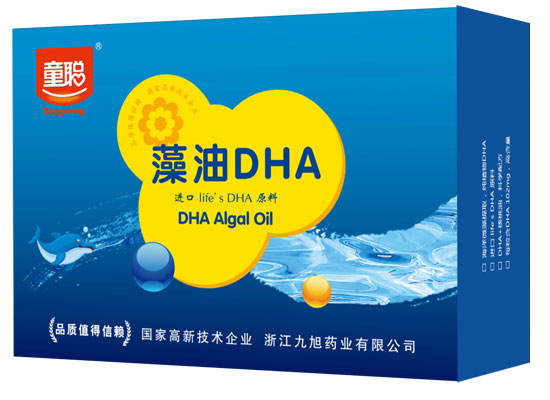 ͯ��������