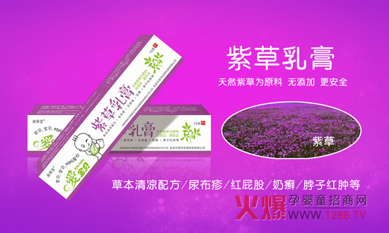 �ی�ؐ�냺�ϲ������ô����