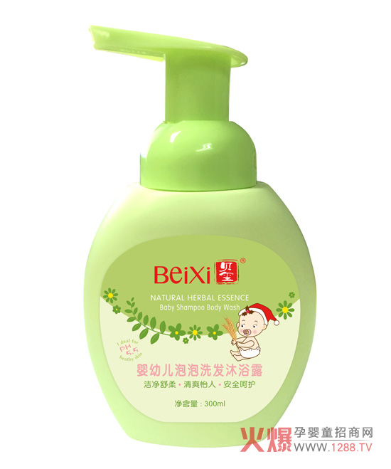 ��νo�����x��ϴ����Ʒ��ؐ�t�냺ϴ�l(f��)��ԡ¶���e(cu��)