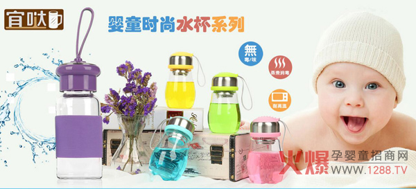 �ˇ}��ͯ�r(sh��)��ˮ�� ׌���Ӑ��Ϻ�ˮ�ܺ���