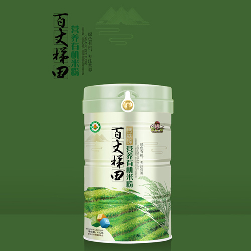 童小蠻鈣鐵鋅營養(yǎng)有機米粉