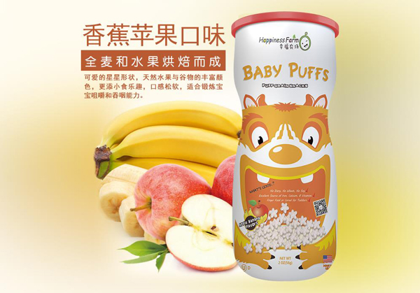 天使幸福農場星型泡芙香蕉蘋果口味.jpg 天使幸福農場星型泡芙香蕉蘋果口味.jpg