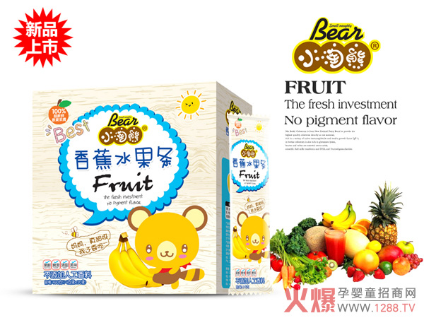 С���܋��׃�ˮ���l �SC�l�l������(l��i)