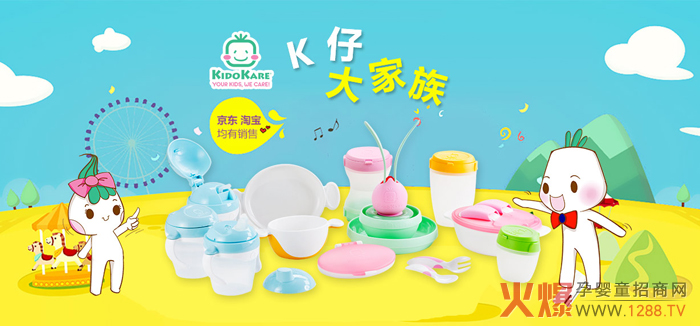 ��Ō���������� 8.13���H��Ʋ�ӹ�(ji��)С��ཎ����������