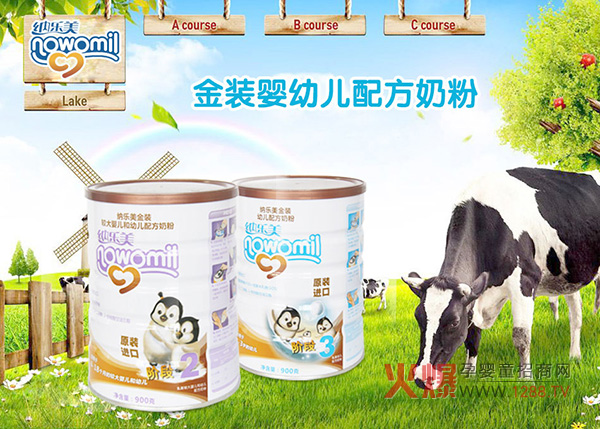 �̷�ע��������ͨ�^���γ��t�� �{��������·��