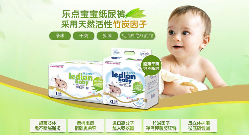 ������Ȼ������̿���ӵĘ�(l��)�c(di��n)��������ѝ