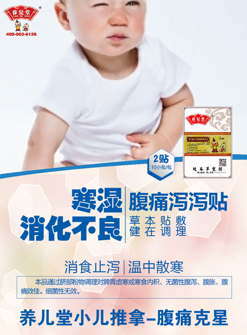    �B(y��ng)���ú�������������ʹ�a�a�N