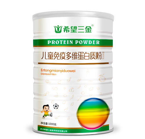    ϣ��������ͯ���߶�S�����|(zh��)��