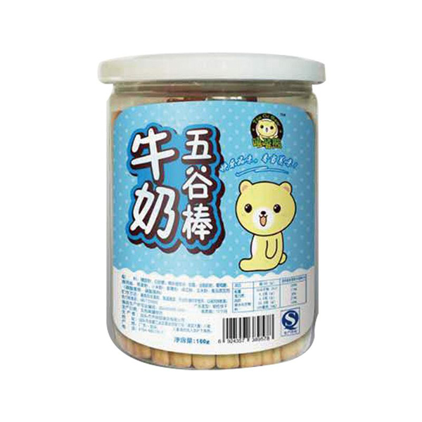   ������160����ζ����Ȱ���