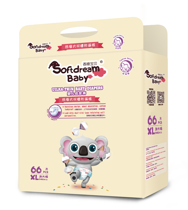 香睡寶貝擋墻式雙槽防漏褲XL碼66片-禮盒裝.jpg 香睡寶貝擋墻式雙槽防漏褲XL碼66片-禮盒裝.jpg