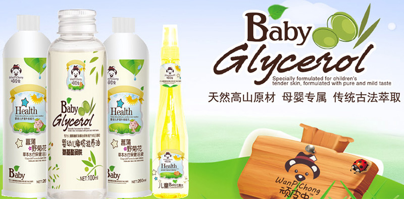 �BƤ�x�ݱ�ˮ��ԡҺ--��Ȼ��ɽԭ����ĸ�댣��