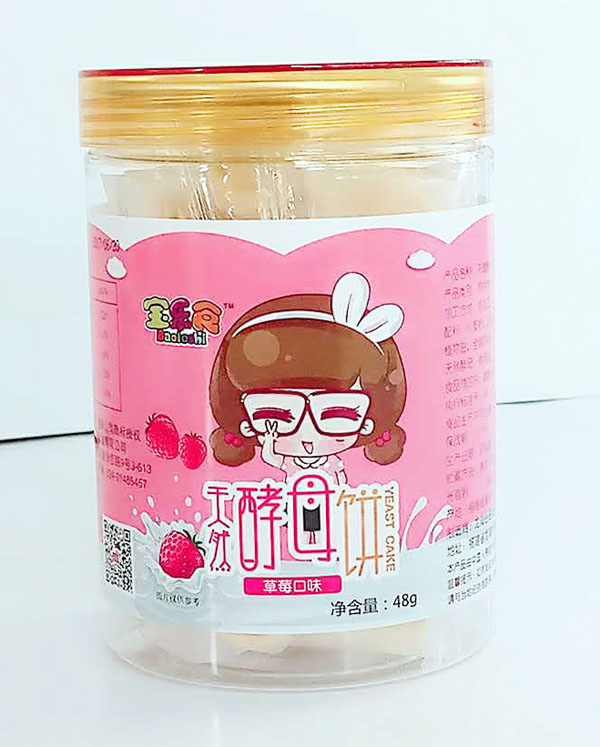 寶樂(lè)食酵母餅-草莓味.jpg 寶樂(lè)食酵母餅-草莓味.jpg