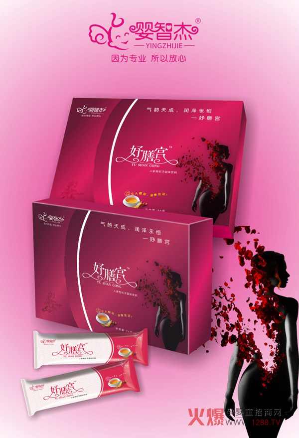 ���ǽ���Ōm �h�xʹ��(j��ng)������Ů��