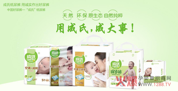 ���ϼ���ѝ �P(gu��n)�ۏ�Сƨƨ�_ʼ