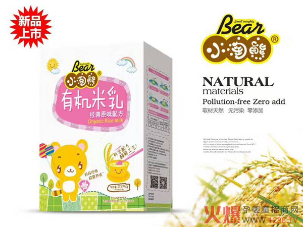 С�����ЙC(j��)���� ȡ�~(y��)��֮�l(xi��ng)�ЙC(j��)ԭ�� ���ƽ����oʳ