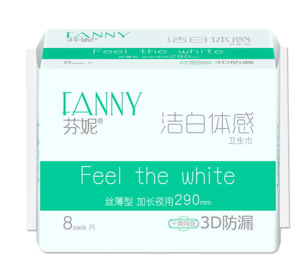  ���ݝ����w��8Ƭ���Lҹ�þW290mm