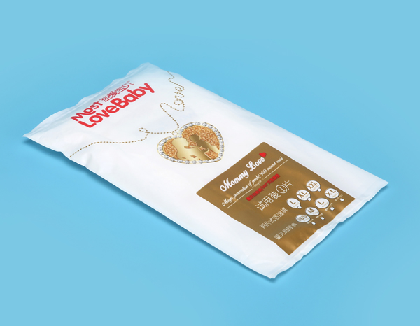 至愛寶貝嬰兒紙尿褲試用裝.jpg 至愛寶貝嬰兒紙尿褲試用裝.jpg