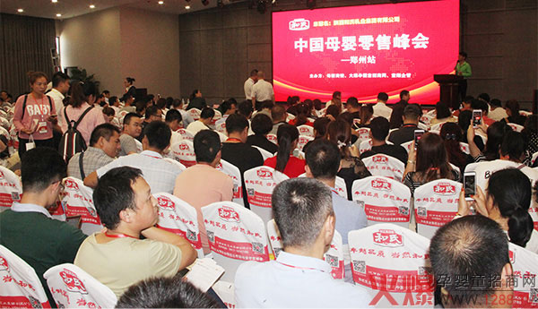 �ጚ�������Ἀ��ѝĸ�����۷��(hu��)����վ�A�M�Y(ji��)��