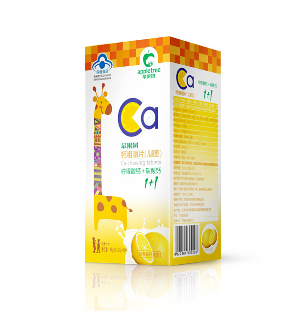 蘋(píng)果樹(shù)鈣咀嚼片(兒童型).jpg 蘋(píng)果樹(shù)鈣咀嚼片(兒童型).jpg