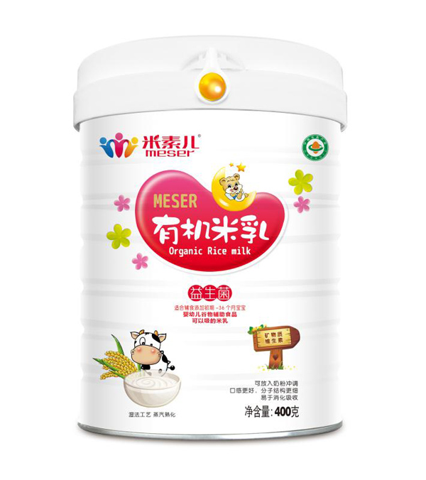 米素兒有機(jī)米乳-益生菌.jpg 米素兒有機(jī)米乳-益生菌.jpg