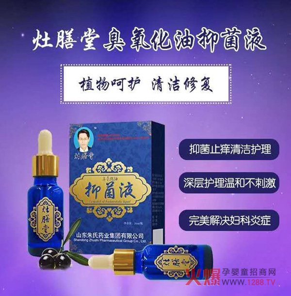 �����t(y��)�W(xu��)�l(f��)չѸ�� �����ó��������o�����