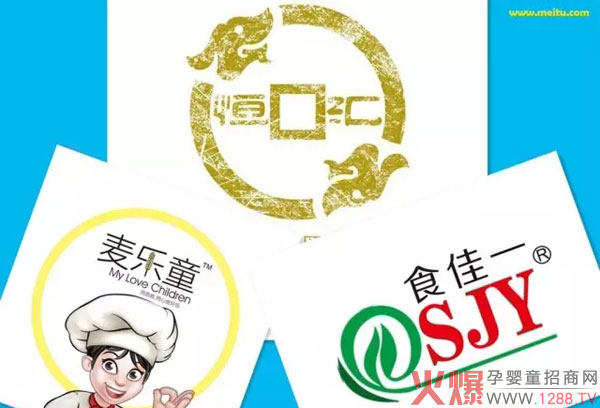 ʳ��һ������(l��)ͯ�oʳ���м����u(m��i)����ζ�I(y��ng)�B(y��ng)��ĸ�������������