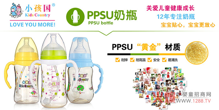 С�����냺��ƿ ��(y��u)�|(zh��)�x�ĸ��N��